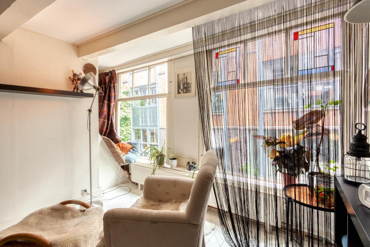 B&B 1971 Hazenstraat - Shared Bathroom أمستردام المظهر الخارجي الصورة